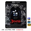 (4K UHD 25G)  吸血鬼：真愛不死 Bram Stoker's Dracula (1992) 4KUHD