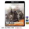 (4K UHD 25G)  12猛漢 12 Strong (2018) 4KUHD