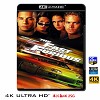 (4K UHD 25G)  玩命關頭 The Fast And The Furious (2001 4KUHD