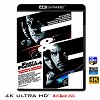 (4K UHD 25G)  玩命關頭4 The Fast and the Furious 4 (2009) 4KUHD