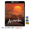 (4K UHD 25G)  現代啟示錄 Apocalypse Now (1979) 4KUHD