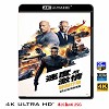 (4K UHD...