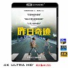 (4K UHD 25G)  靠譜歌王 Yesterday (2019) 4KUHD