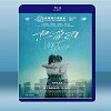 熱帶雨 (楊雁雁/許家樂) (2019) 藍光25G