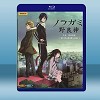 野良神 第1-2季+ODA (2碟) (2014) 藍光25G