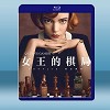 後翼棄兵/女王的棋局 The Queen's Gambit (2碟) 藍光25G