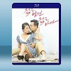年輕的丈夫 <韓> (2017) 藍光25G