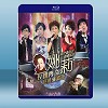 姚莉玫瑰奇經典演唱會（2013）藍光25G