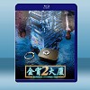 金宵大廈2 (2碟) (2022) 藍光25G