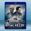 儀式殺手 The Ritual Killer(2023)藍光25G