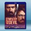 同情惡魔 Sympathy for the Devil(2023)藍光25G L