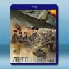 1941年夏天 Leto 1941 goda (2022)藍光25G