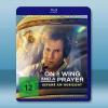 危急迫降 On a Wing and a Prayer (2023)藍光25G