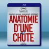 墜樓死亡的剖析 Anatomie d'une chute(2023)藍光25G