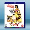 科菲 Coffy (1973)藍光25G