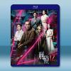 刑偵12 (2...
