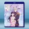 我的幸福婚約 第1-2季【TV全集+OVA+真人電影版】藍光25G 4碟L